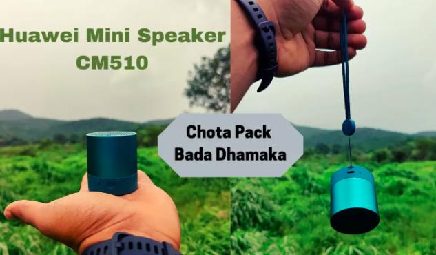   Best Bluetooth Speaker Under Rs 2,000